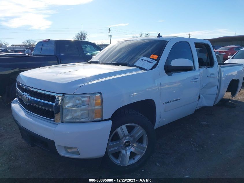 2008 Chevrolet Silverado 1500 Image 2