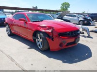 Image for 2013 Chevrolet Camaro LT ID: 6803670