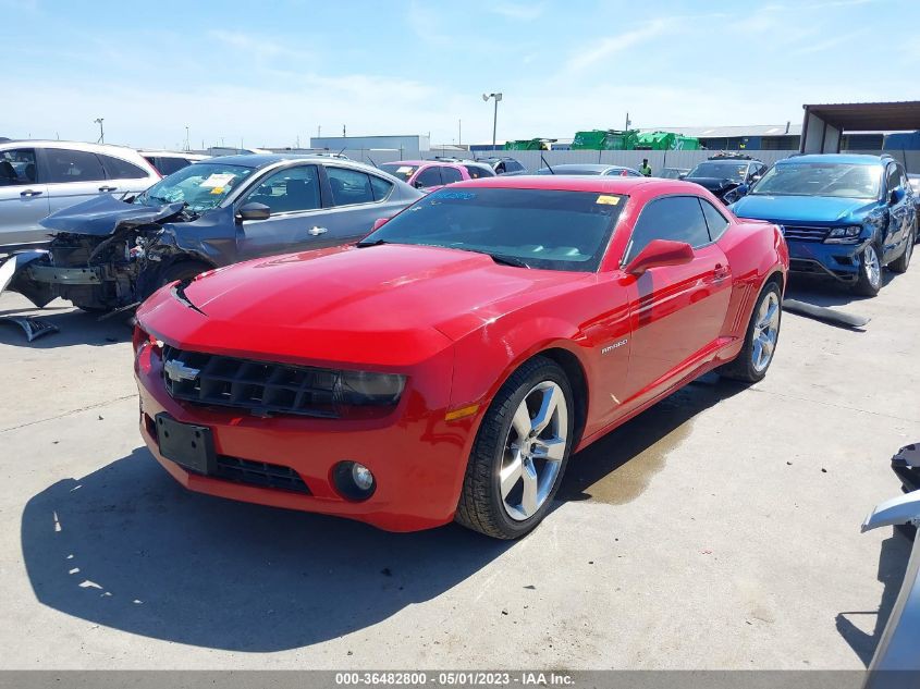 2013 Chevrolet Camaro Image 2