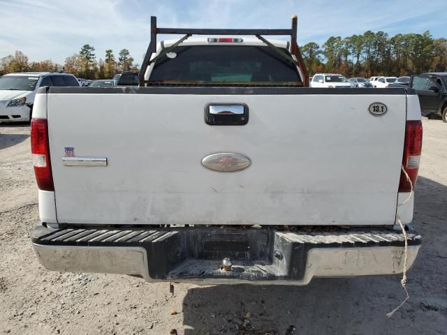 2007 Ford F-150 Image 5