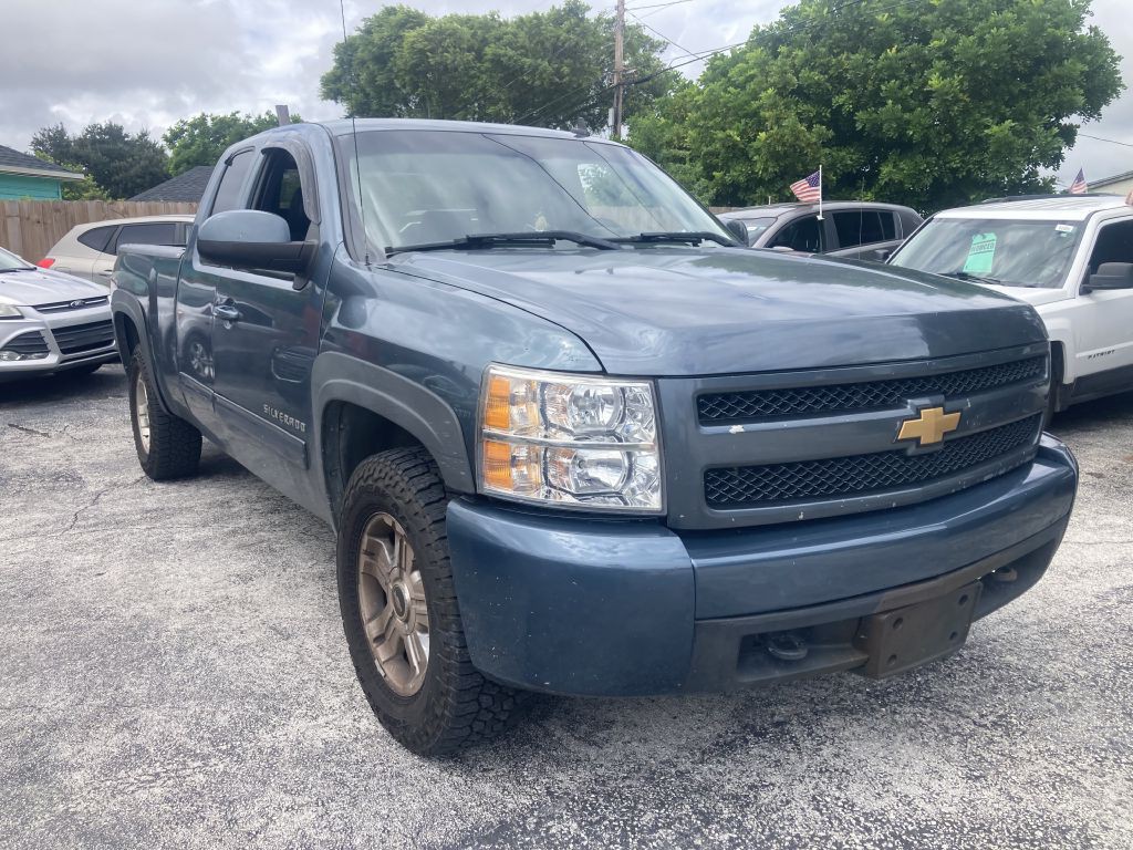 2013 Chevrolet Silverado 1500 Image 1