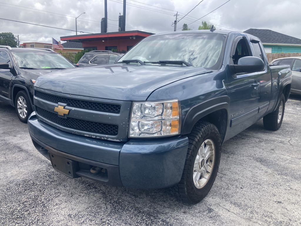 2013 Chevrolet Silverado 1500 Image 2