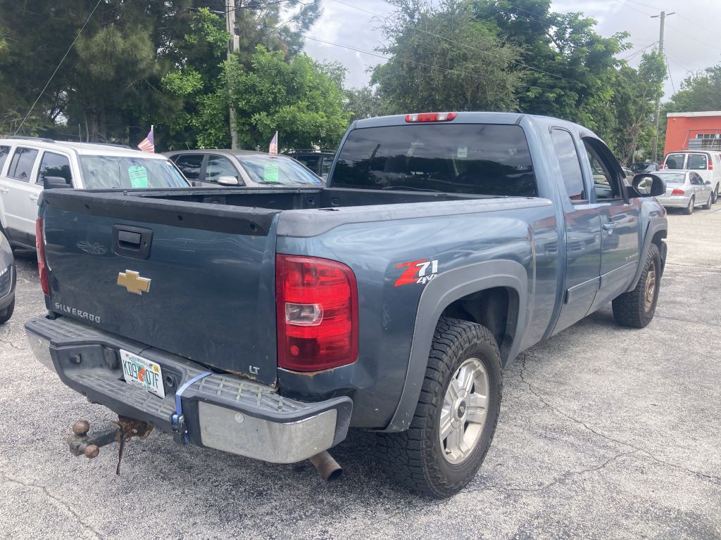 2013 Chevrolet Silverado 1500 Image 5