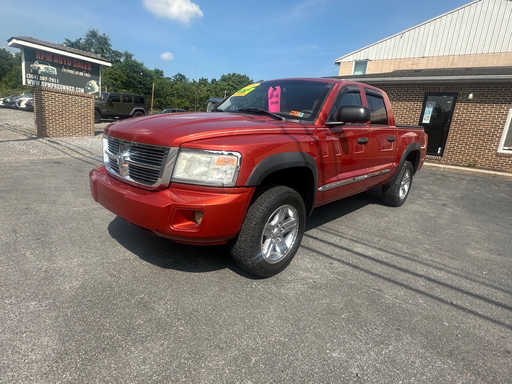 2008 Dodge Dakota Image 1