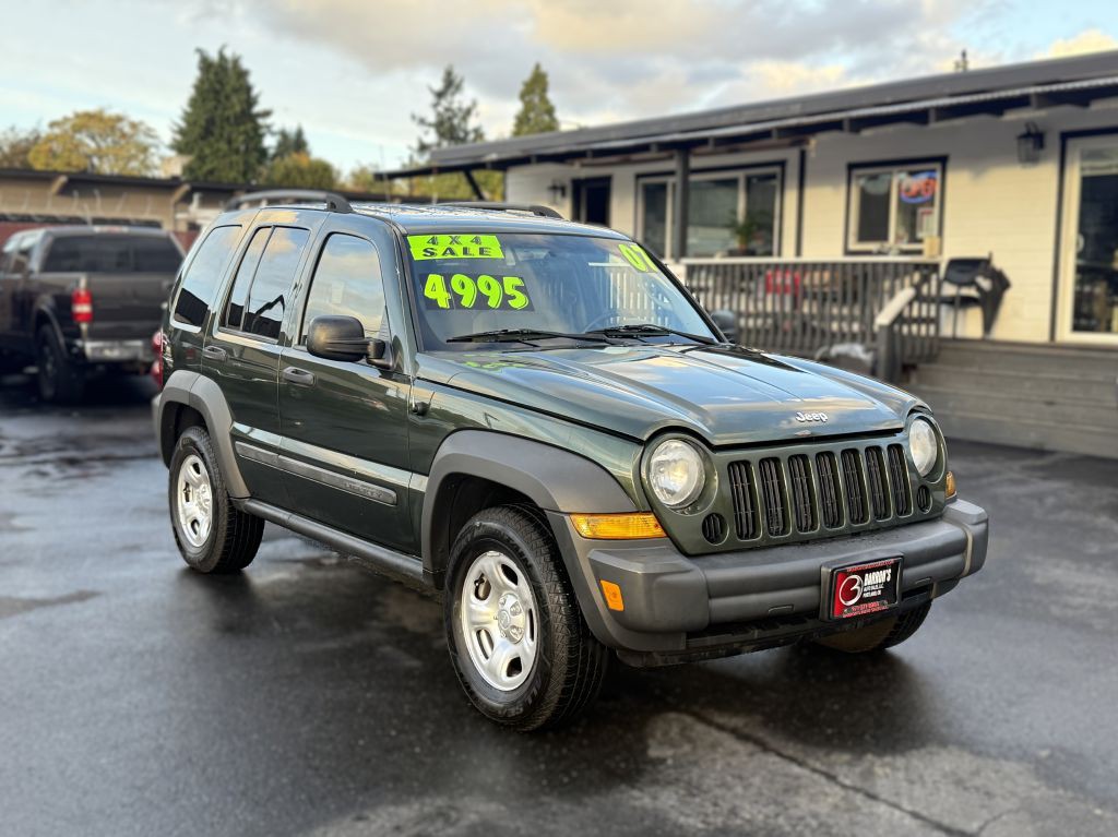 2007 Jeep Liberty Image 8