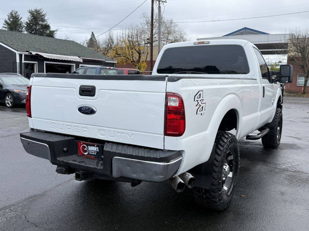 2014 Ford F-250 Image 8