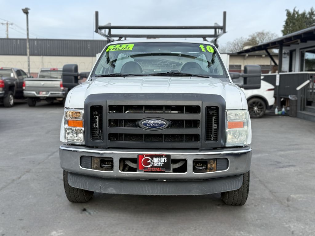 2010 Ford F-250 Image 2