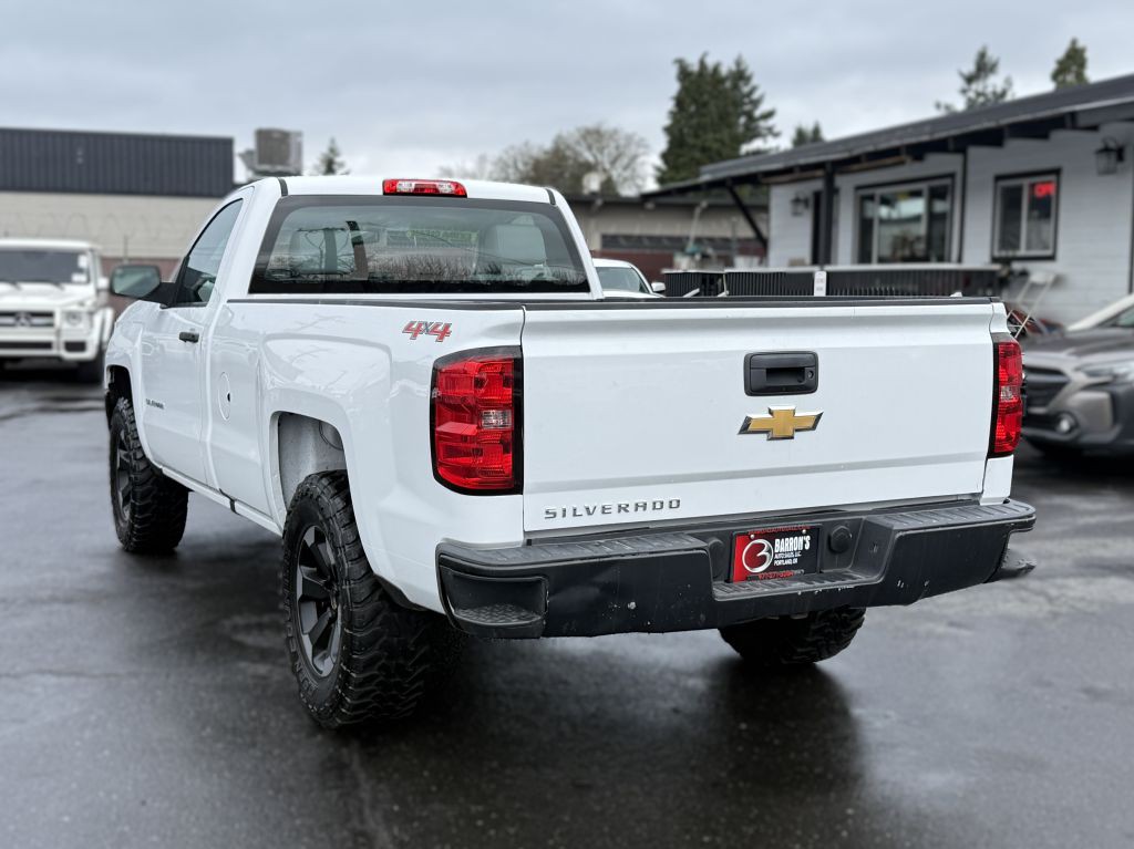 2016 Chevrolet Silverado 1500 Image 5