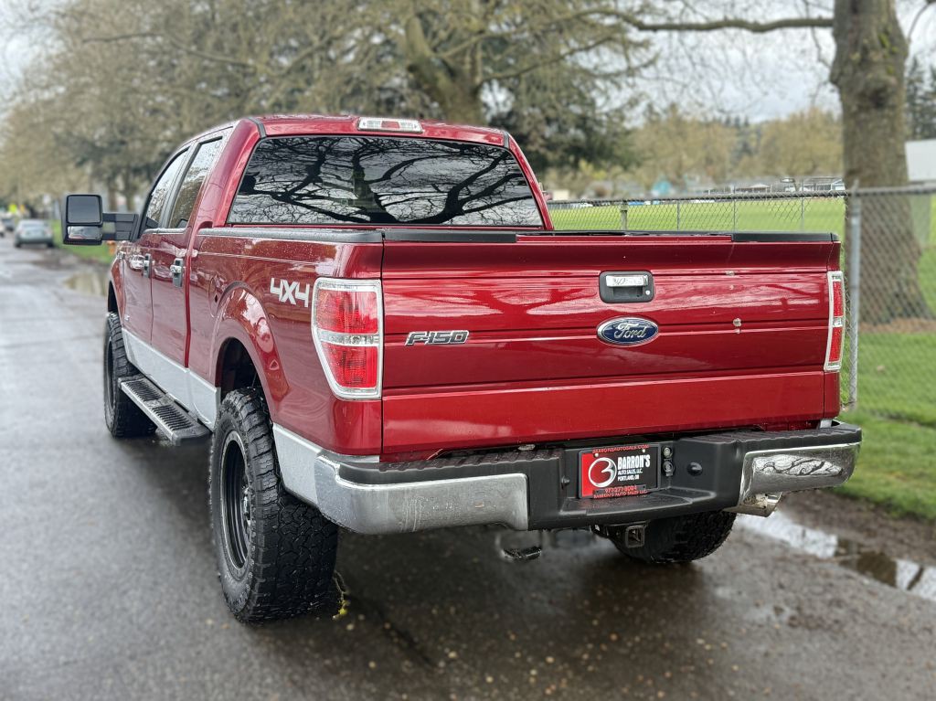 2013 Ford F-150 Image 5
