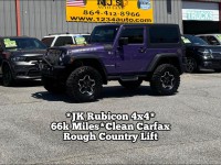 Image for 2018 Jeep Wrangler Jk Rubicon ID: 6784361