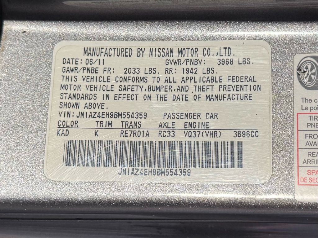 2011 Nissan 370Z Image 31