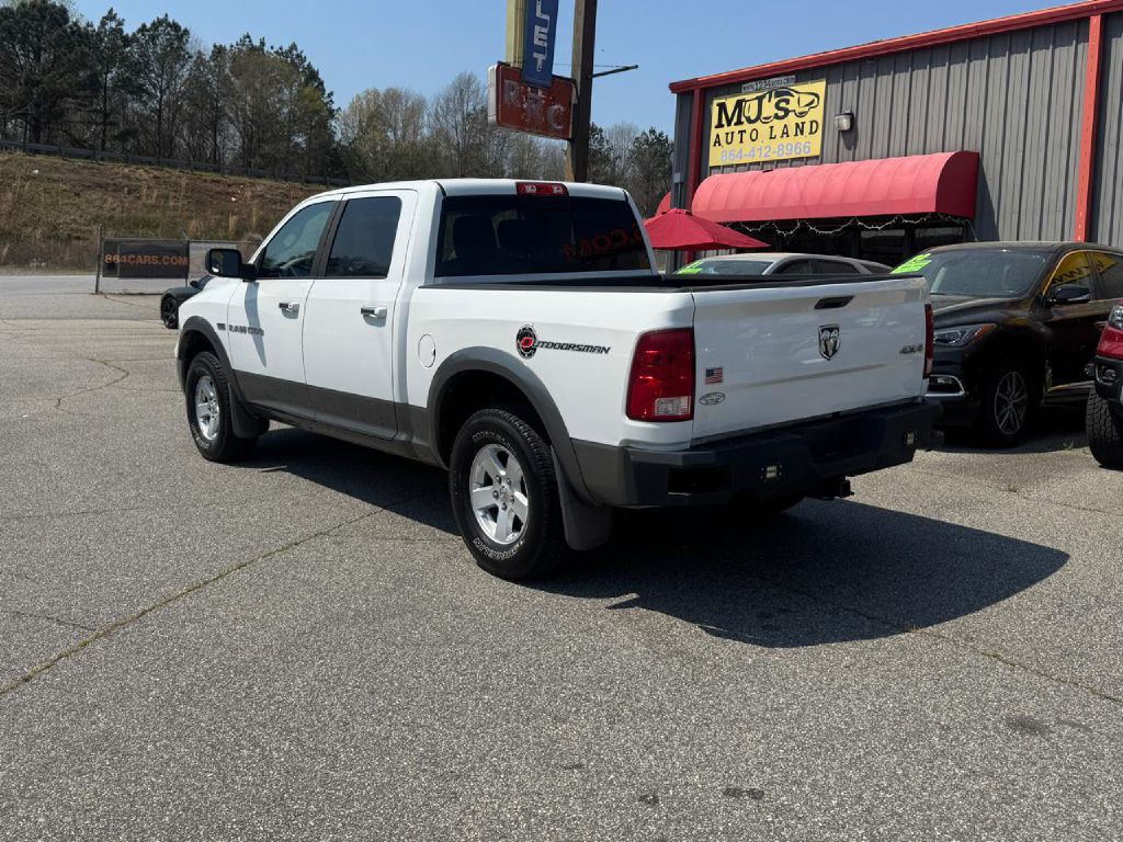 2011 Dodge Ram 1500 Image 24