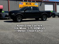 Image for 2017 RAM 1500 Rebel Crew Cab ID: 7550986