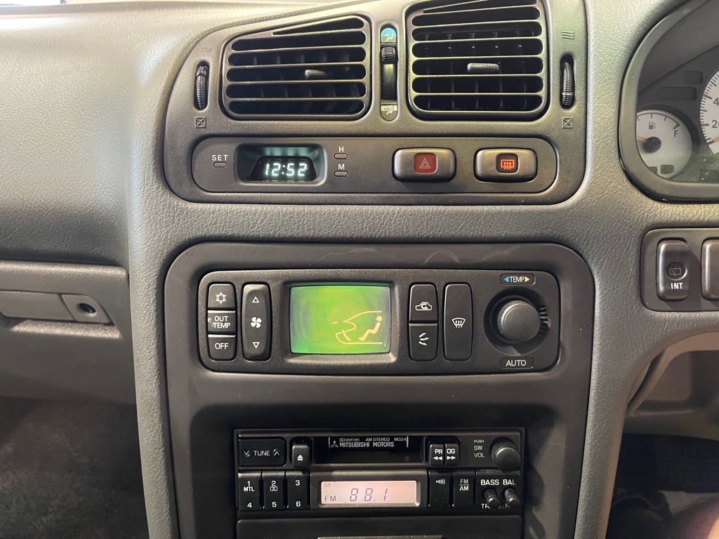 1994 Mitsubishi Galant Image 30