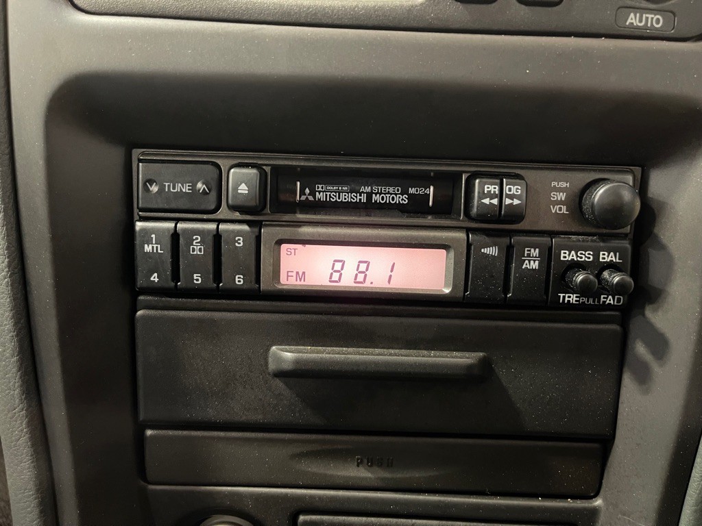 1994 Mitsubishi Galant Image 32