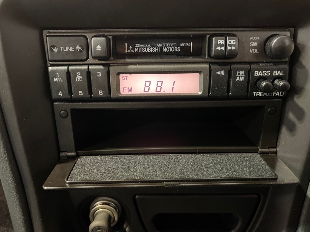 1994 Mitsubishi Galant Image 33
