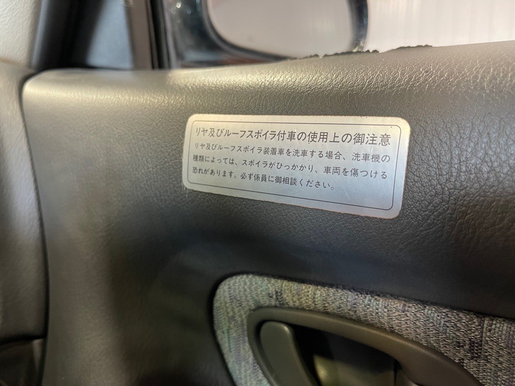1994 Mitsubishi Galant Image 36