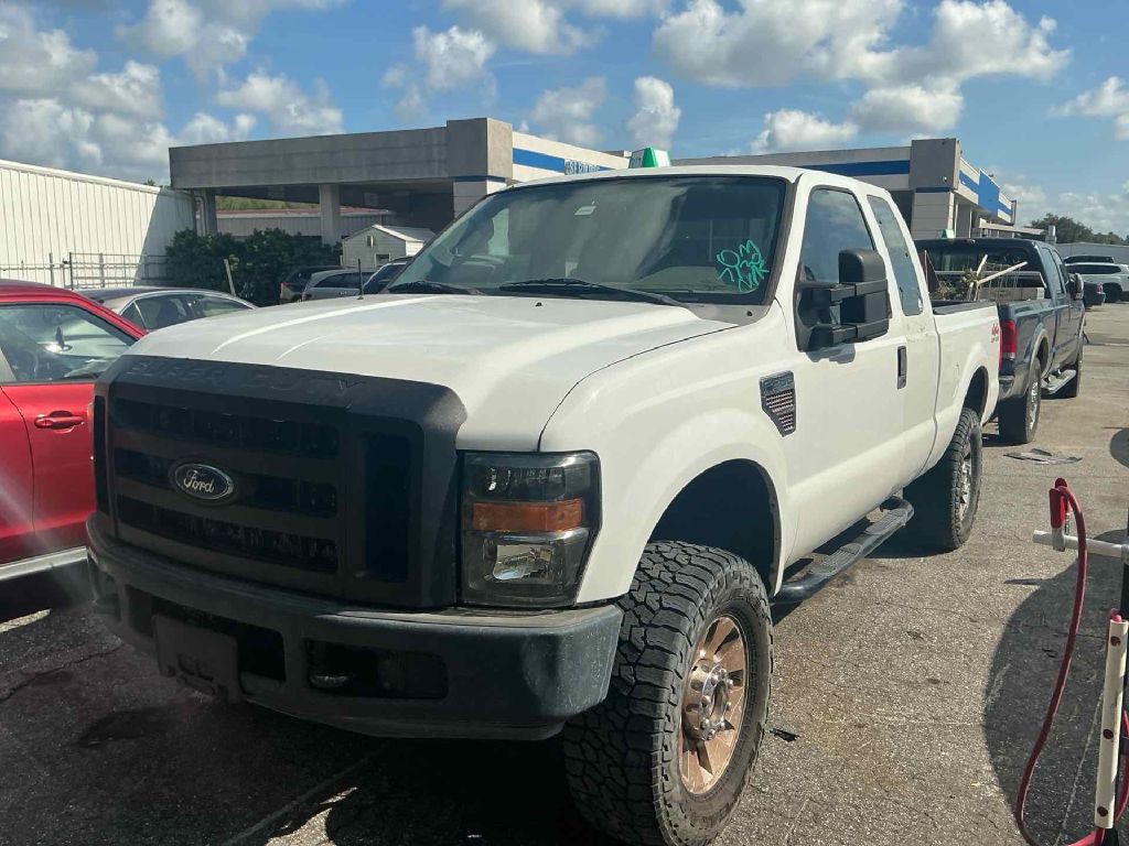 2008 Ford F-250 Super Duty