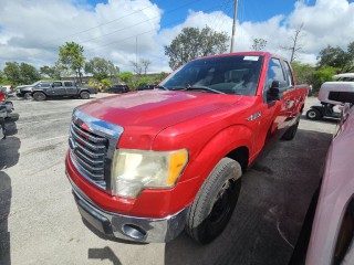 Image for 2011 Ford F-150 Super Cab ID: 6974511