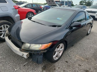 Image for 2006 Honda Civic EX ID: 7037789