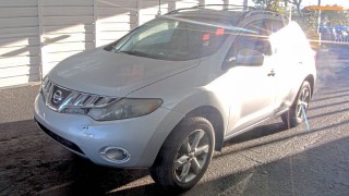 Image for 2010 Nissan Murano S ID: 7129970