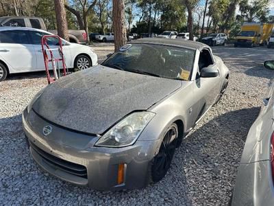 2007 Nissan 350Z Roadster