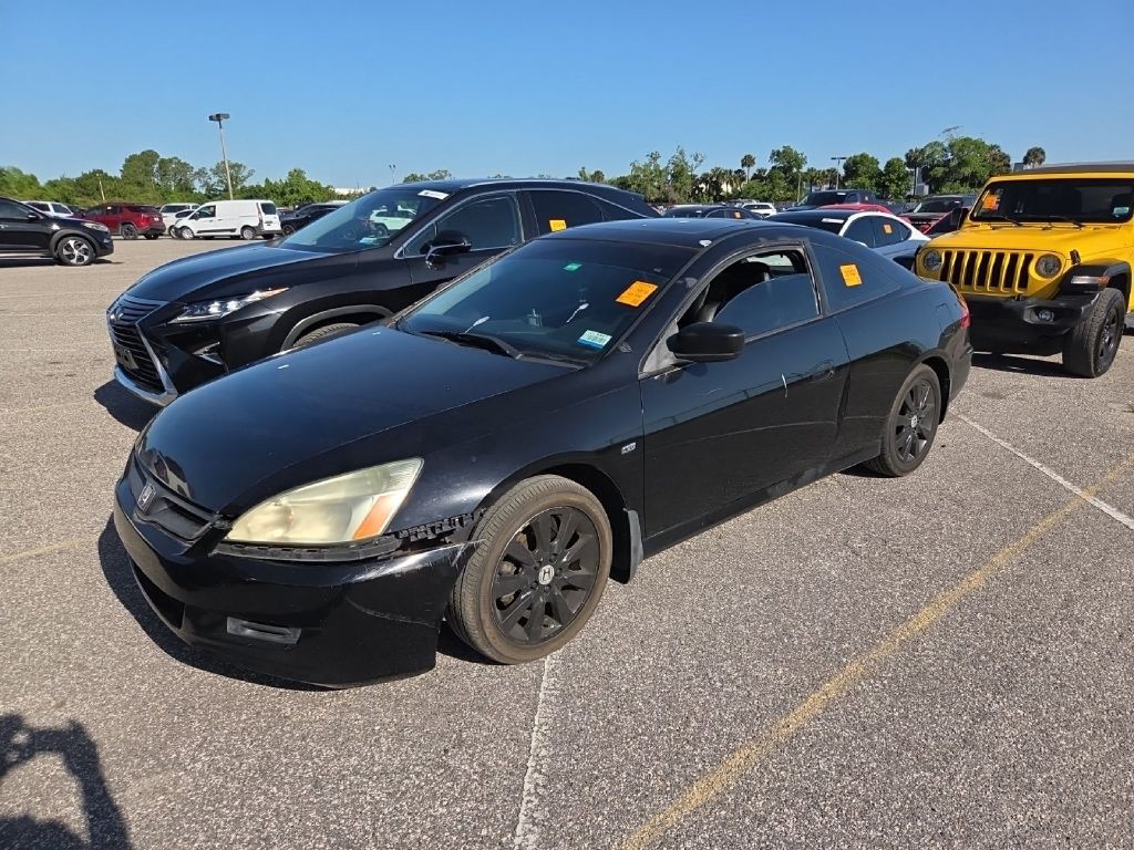 2007 Honda Accord EX