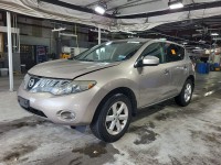 Image for 2009 Nissan Murano S ID: 7426499
