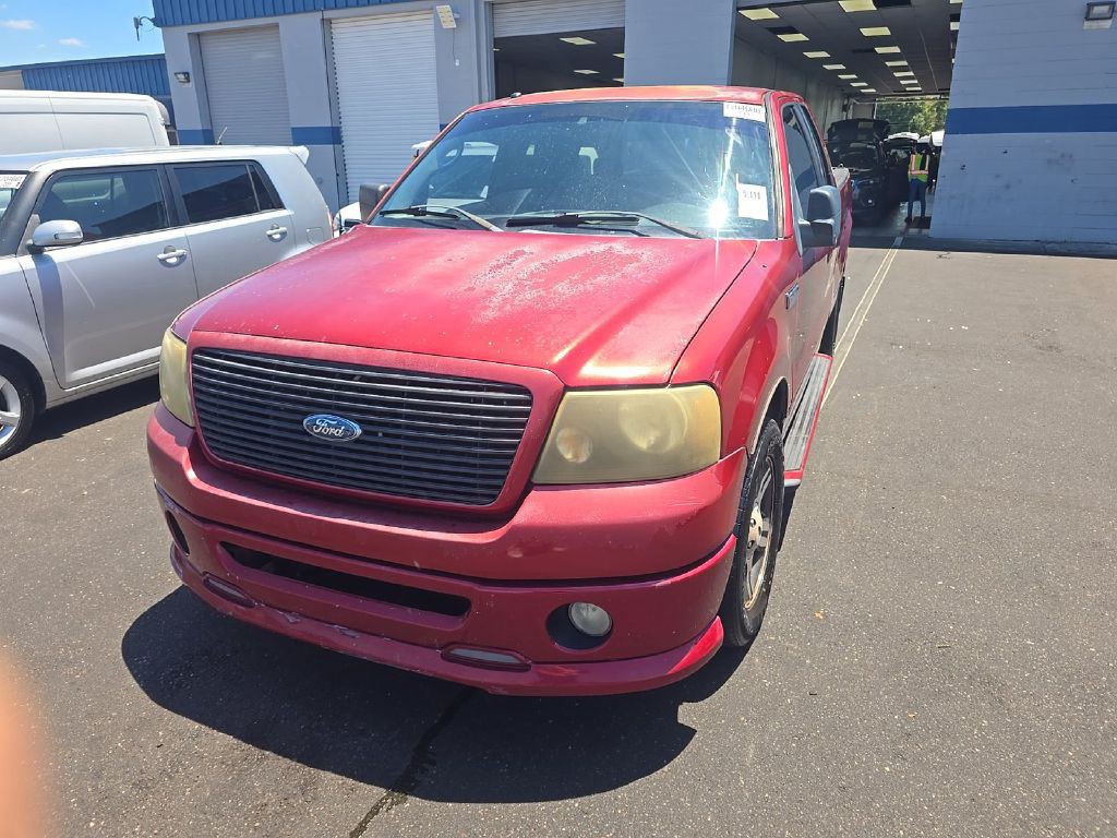 2008 Ford F-150 