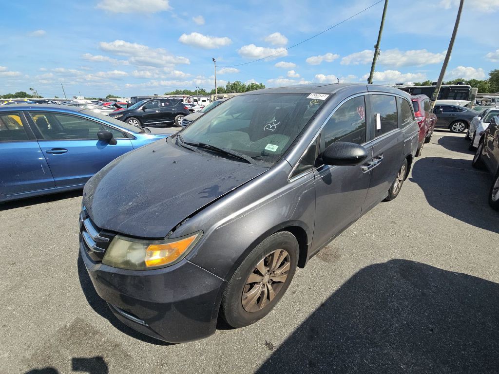 2014 Honda Odyssey EXL