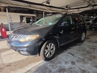Image for 2012 Nissan Murano S ID: 7513399