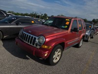 Image for 2006 Jeep Liberty Limited ID: 7596813
