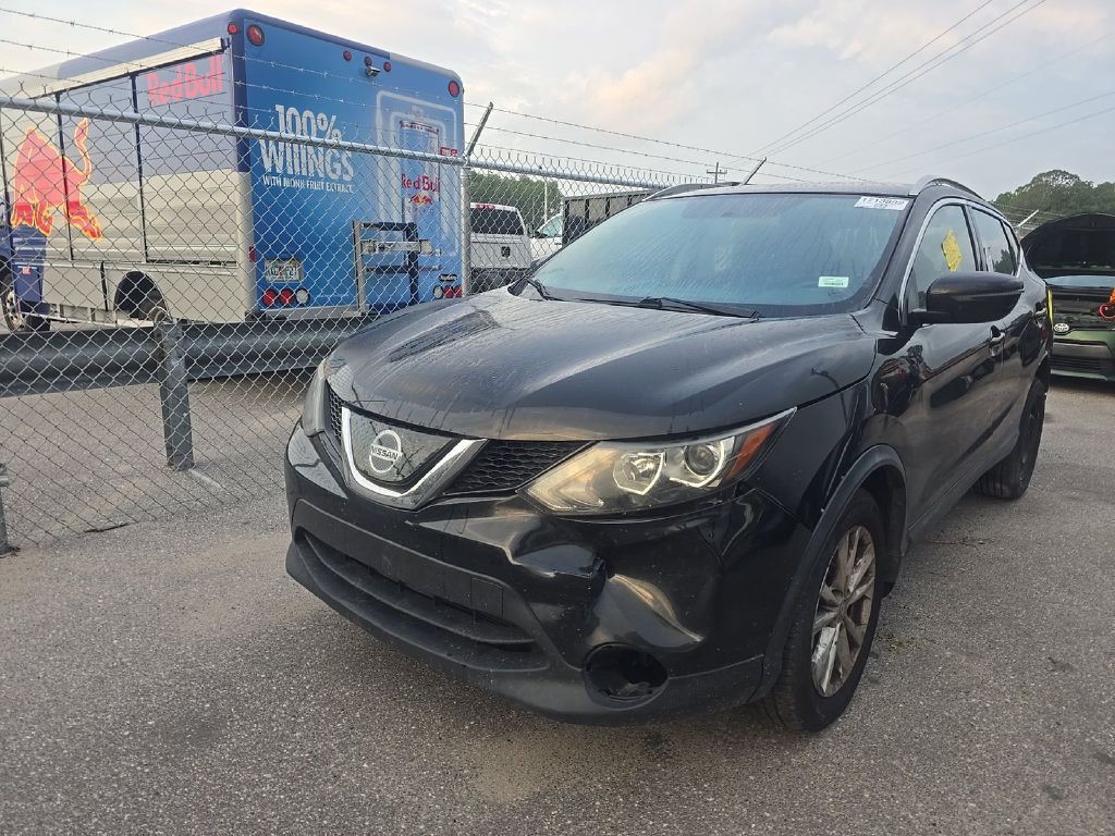 2018 Nissan Rogue S