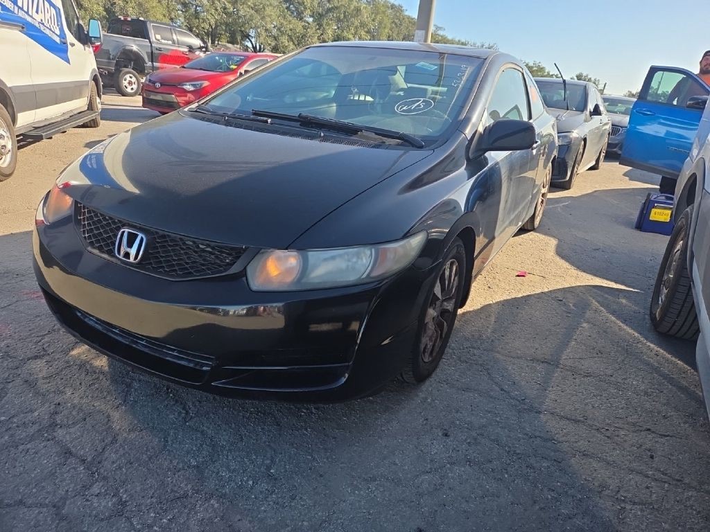 2010 Honda Civic EX