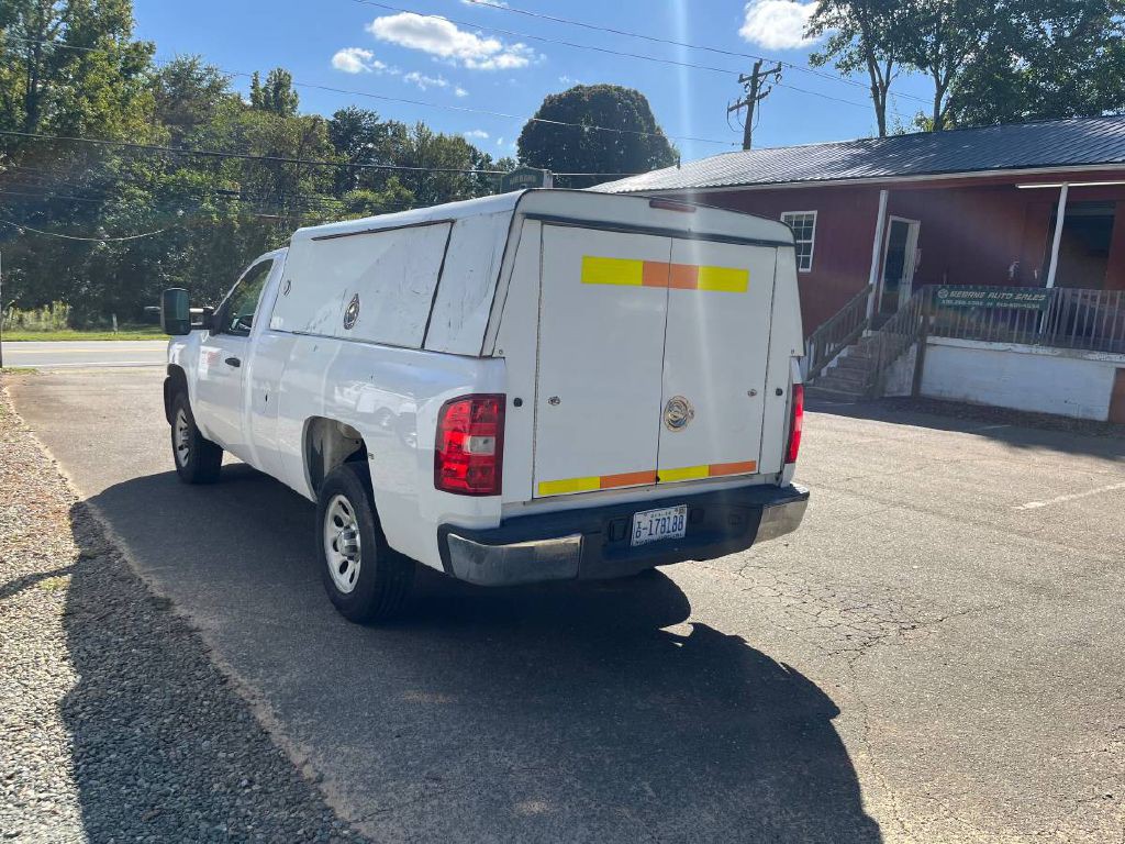2013 Chevrolet Silverado 1500 Image 5