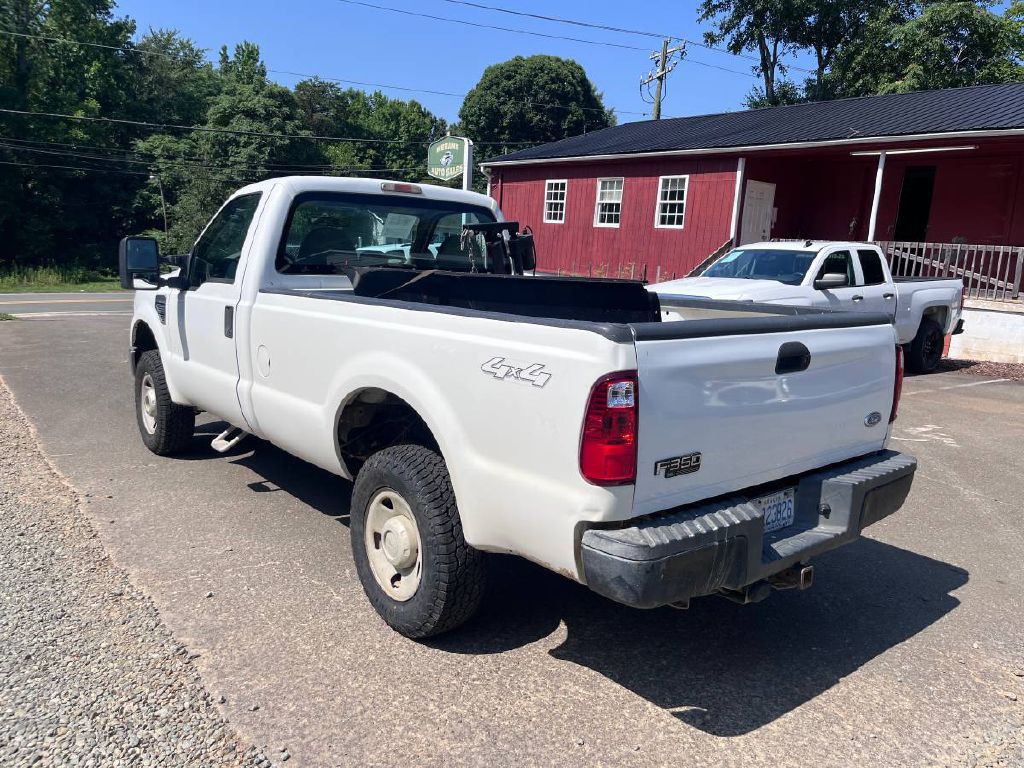 2009 Ford F-250 Image 5