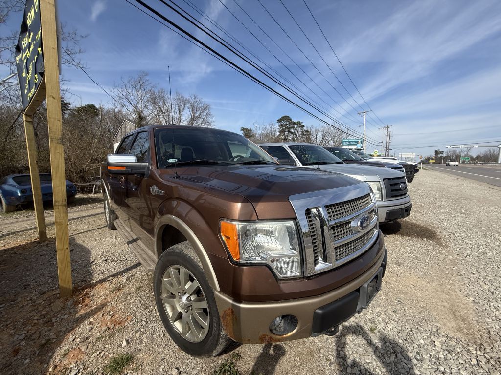 2011 Ford F-150 Image 2