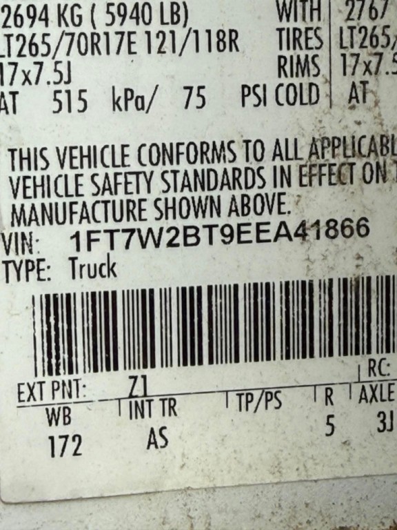 2014 Ford F-250 Image 17