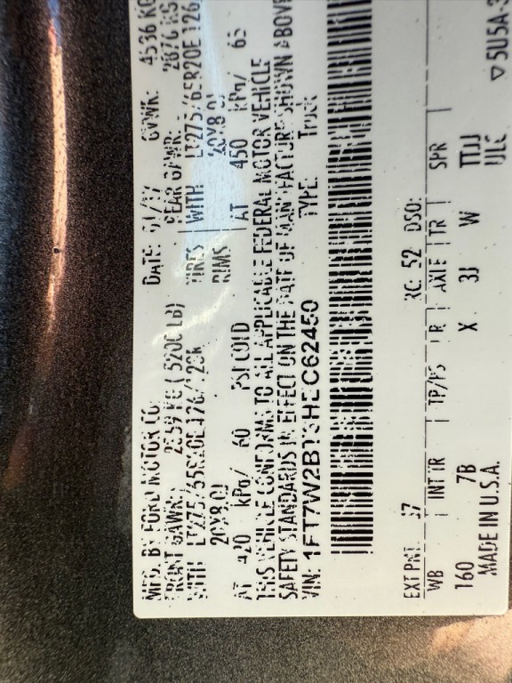 2017 Ford F-250 Image 19