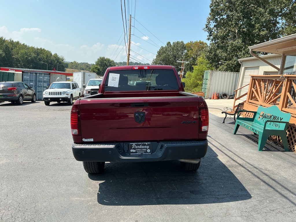 2024 RAM 1500 Image 7