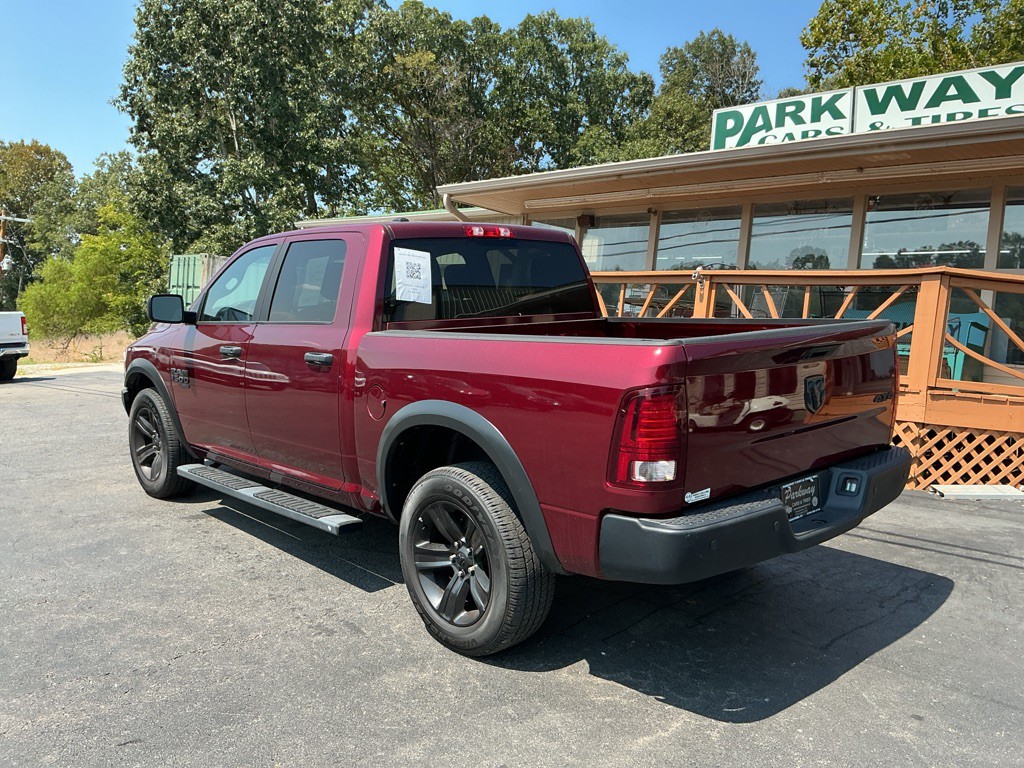 2024 RAM 1500 Image 8