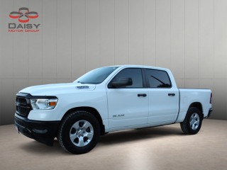 Image for 2022 RAM 1500 Tradesman ID: 6569941