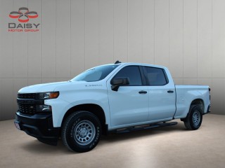 Image for 2021 Chevrolet Silverado 1500  ID: 6880279