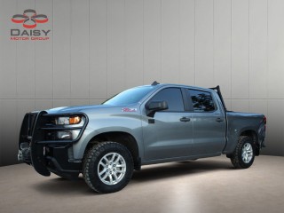 Image for 2020 Chevrolet Silverado 1500  ID: 7322746