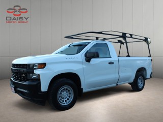 Image for 2021 Chevrolet Silverado 1500  ID: 7441826