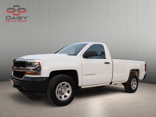 Image for 2016 Chevrolet Silverado 1500  ID: 7615072