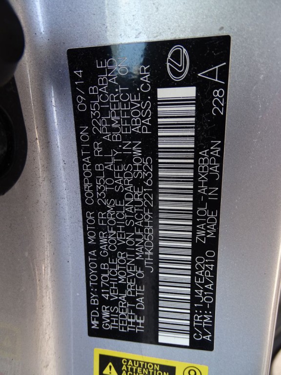 2015 Lexus CT Image 21