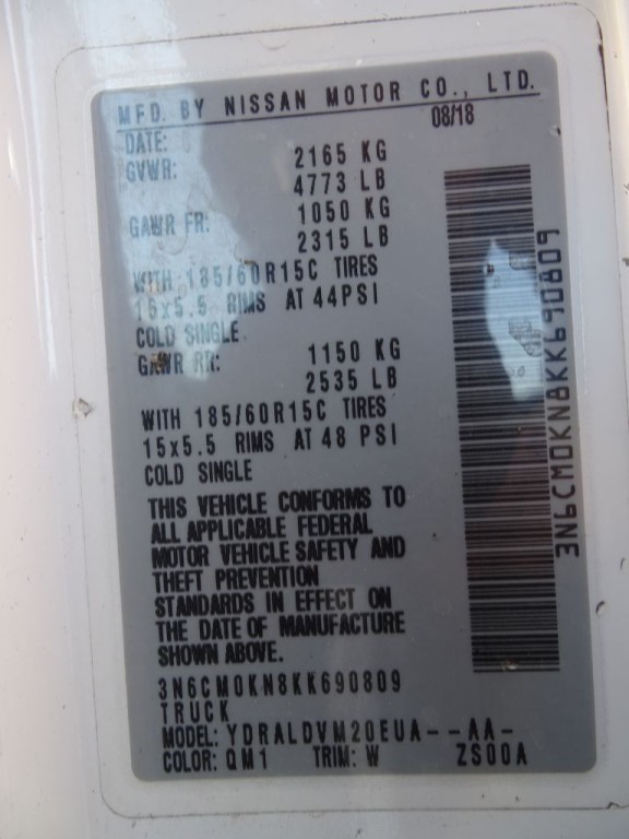 2019 Nissan NV200 Image 18