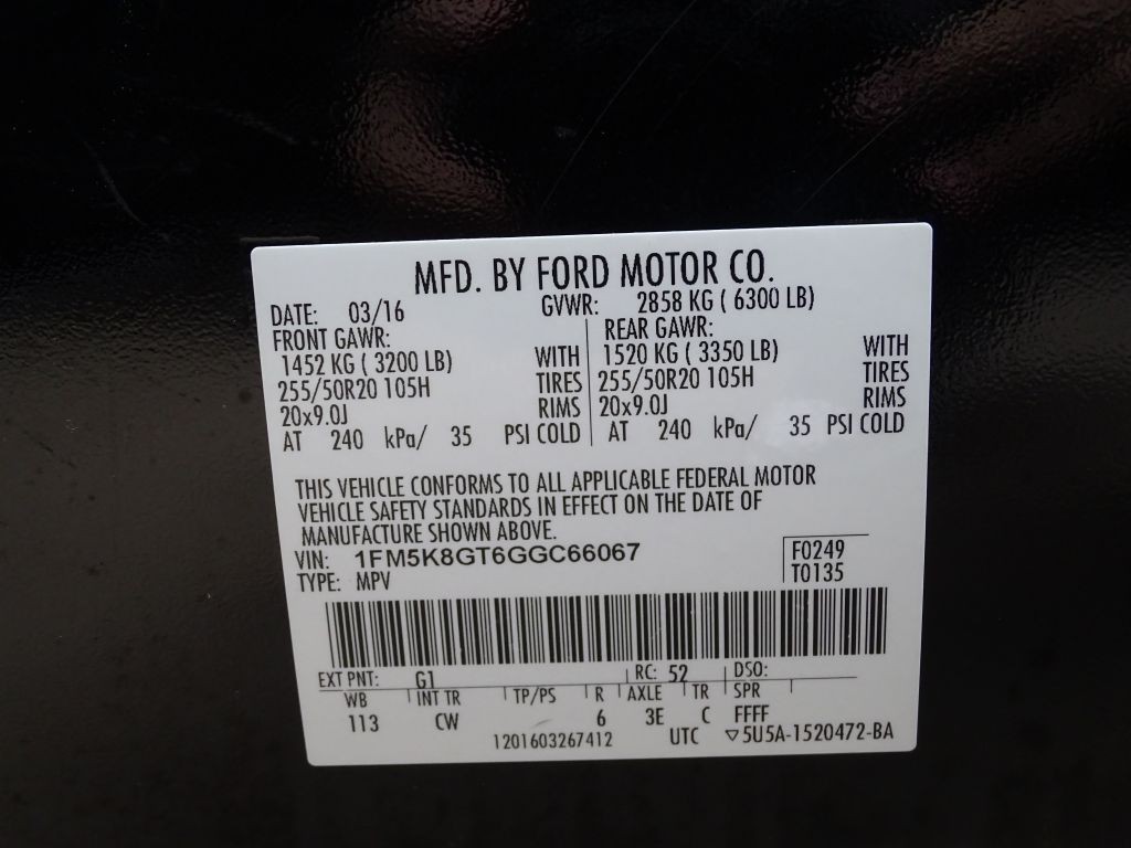 2016 Ford Explorer Image 17