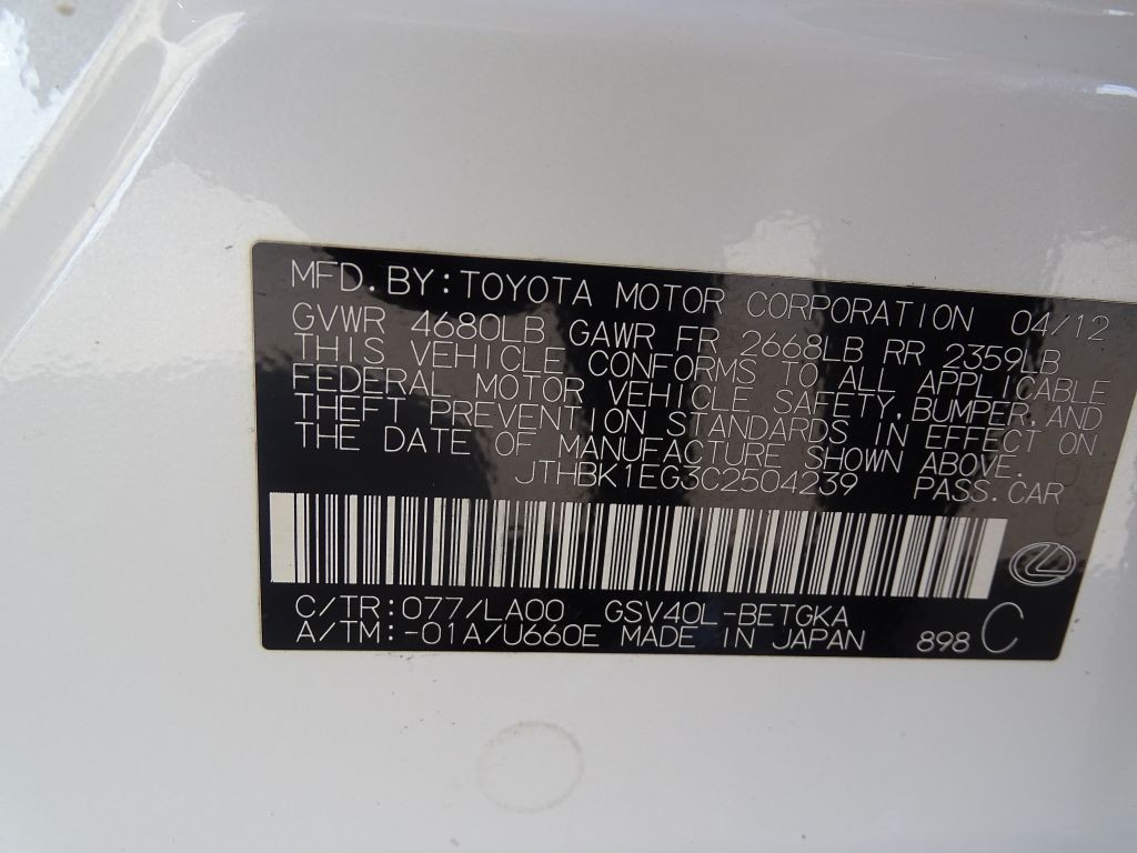 2012 Lexus ES Image 21